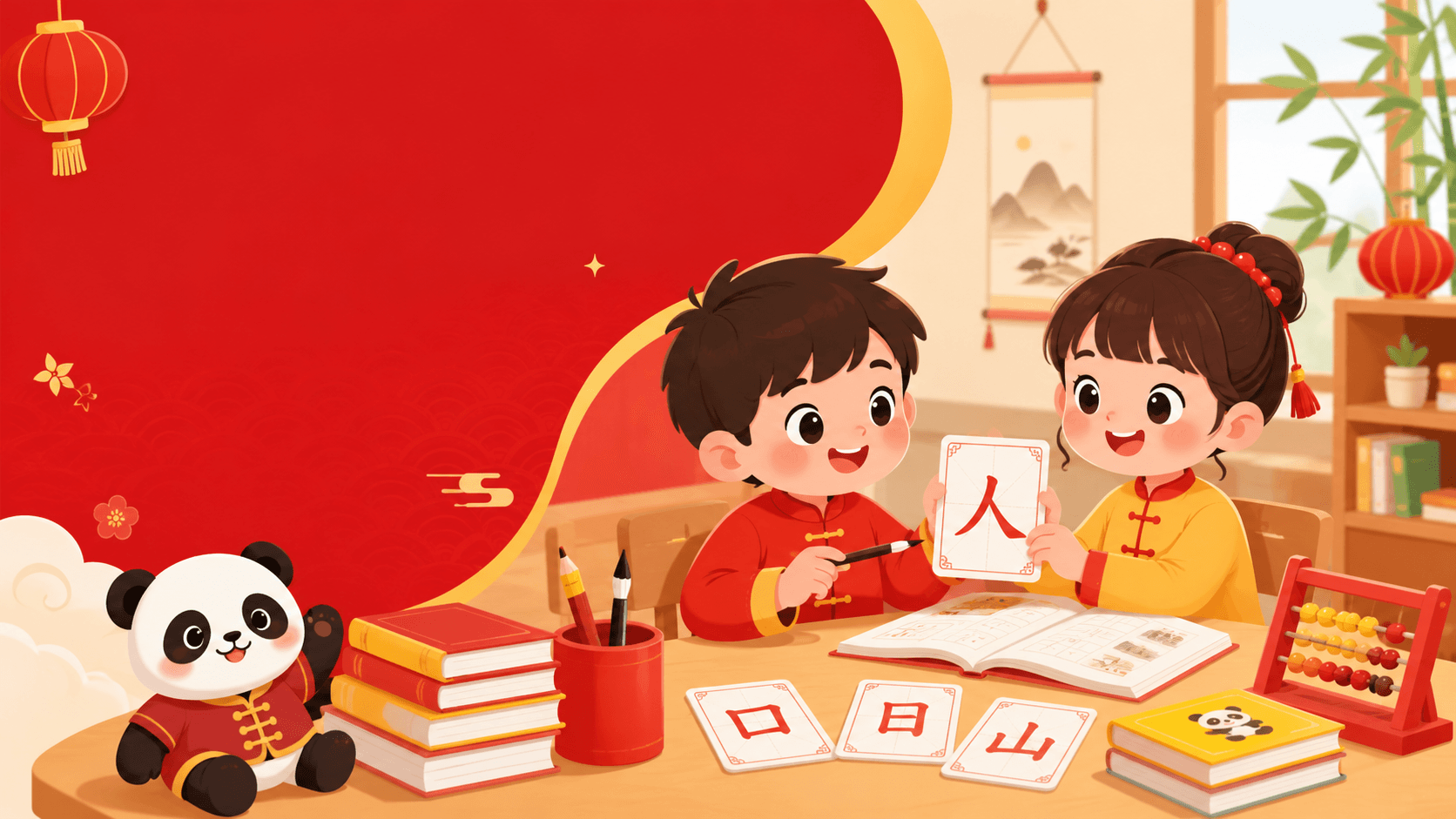 Ảnh khóa học Tiếng Trung thiếu nhi cơ bản