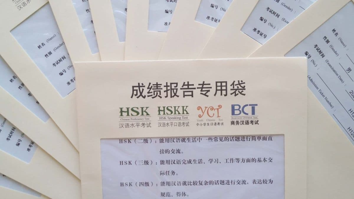 Minh họa các cấp độ HSK dành cho người mới học tiếng Trung