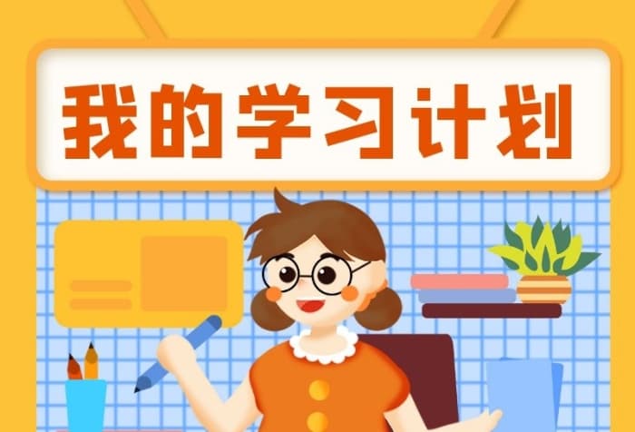 Người học xây dựng thói quen học tiếng Trung bền vững